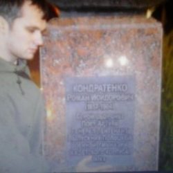 Парень ищу женщину в Волгограде. Парень ищу женщину в Волгограде.